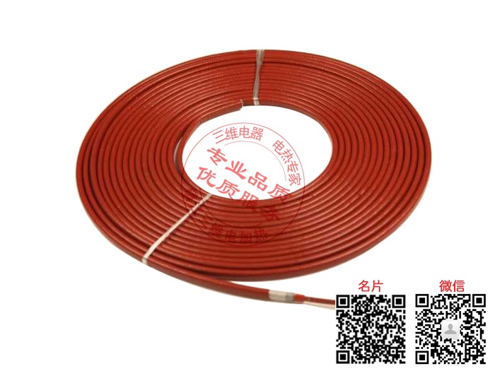 產品名稱：恒功率并聯單相電熱帶
產品型號：SWW2-J3-10
產品規格：10-40