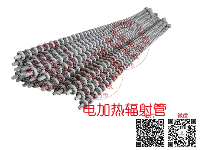 產(chǎn)品名稱：輻射管電加熱器（套管電加熱器）
產(chǎn)品型號(hào)：SWDL-a-b/a為介質(zhì),b為功率大小
產(chǎn)品規(guī)格：0KW～10000KW/非標(biāo)定制