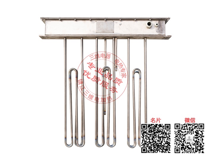 產品名稱：鈦管電加熱器
產品型號：SWDL-a-b/a為介質,b為功率大小
產品規格：0KW～10000KW/非標定制