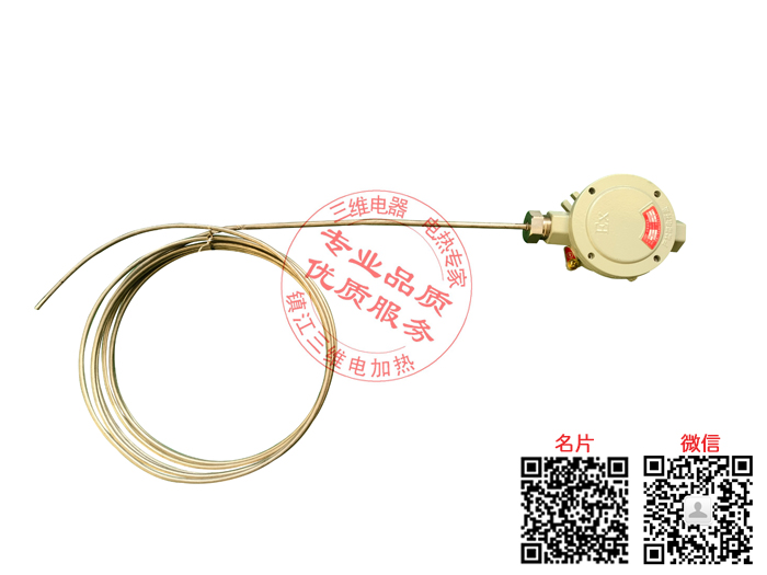 產(chǎn)品名稱：鎧裝電加熱器
產(chǎn)品型號(hào)：SWDL-KZ
產(chǎn)品規(guī)格：定制